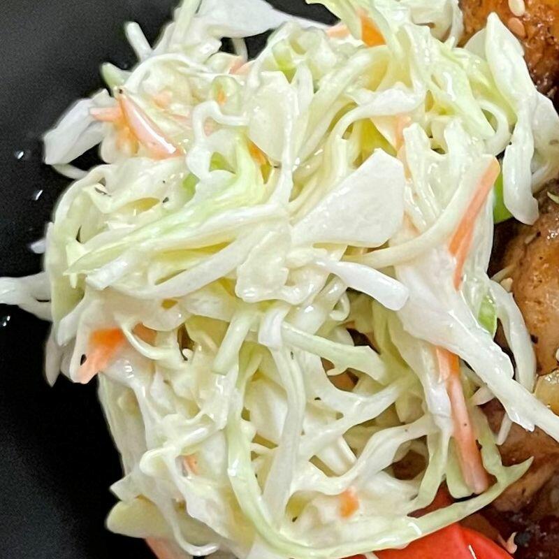 Japanese Slaw