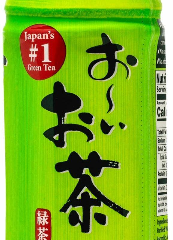 Ocha Green Tea